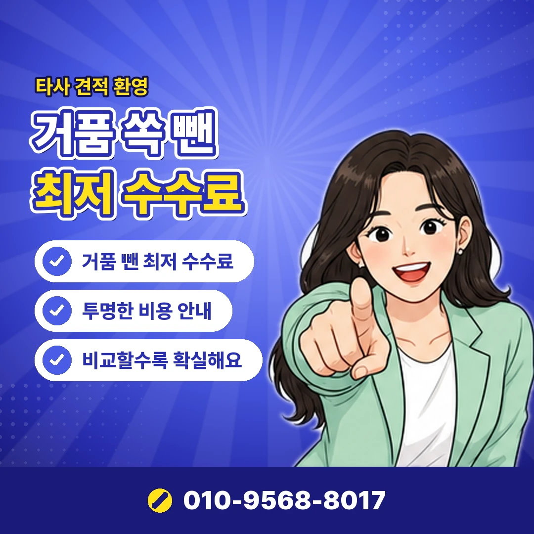 게임 결제 수단 선택 오케이티켓